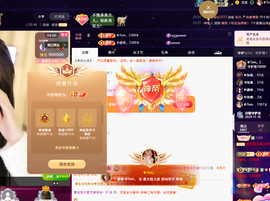 ◐惠主，2388◐的图片