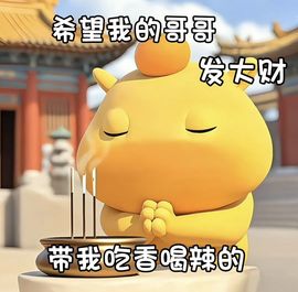 å”唚ēå¾ē
