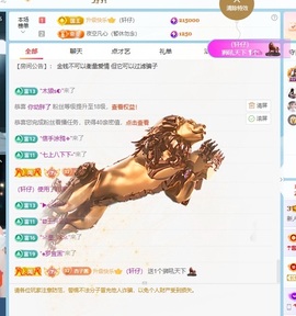 小肥杏~要饿鼠了的图片