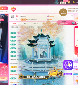 依芝呵呵了~❤️~的图片