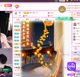 依芝呵呵了~❤️~的图片
