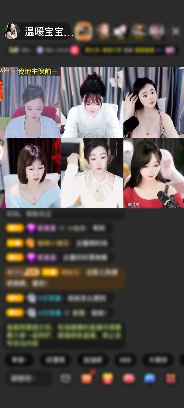 感谢逸哥霸气开出大奖《冰雪情缘》1个⭐⭐⭐⭐⭐今天的好运爆棚是逸哥给的~🔥😍这实力没话说，太有面啦~💪