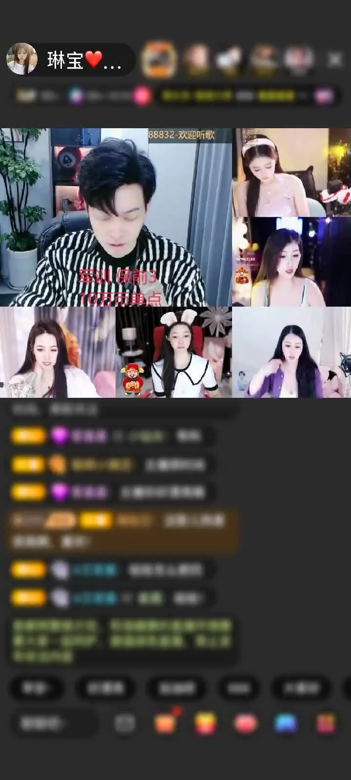 谢谢我的神秘好哥哥给的惊喜😙😚😘