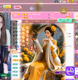 依芝呵呵了~❤️~的图片