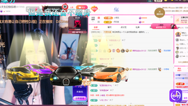 依芝呵呵了~❤️~的图片