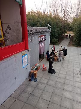 此账号已注销的图片