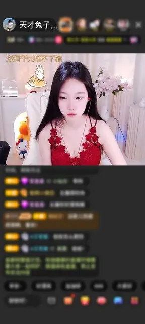 感谢笔芯✔赠送浮生若梦1个