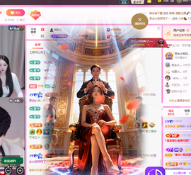 依芝呵呵了~❤️~的图片