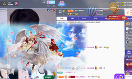依芝呵呵了~❤️~的图片