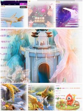 芙玥ღ的图片