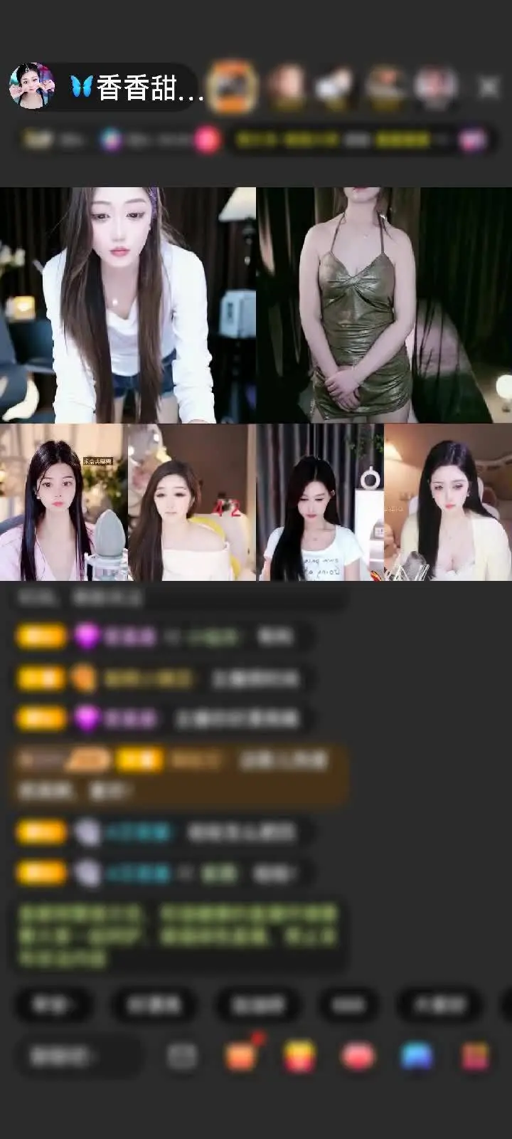 感谢*~！/赠送剑指苍穹1个