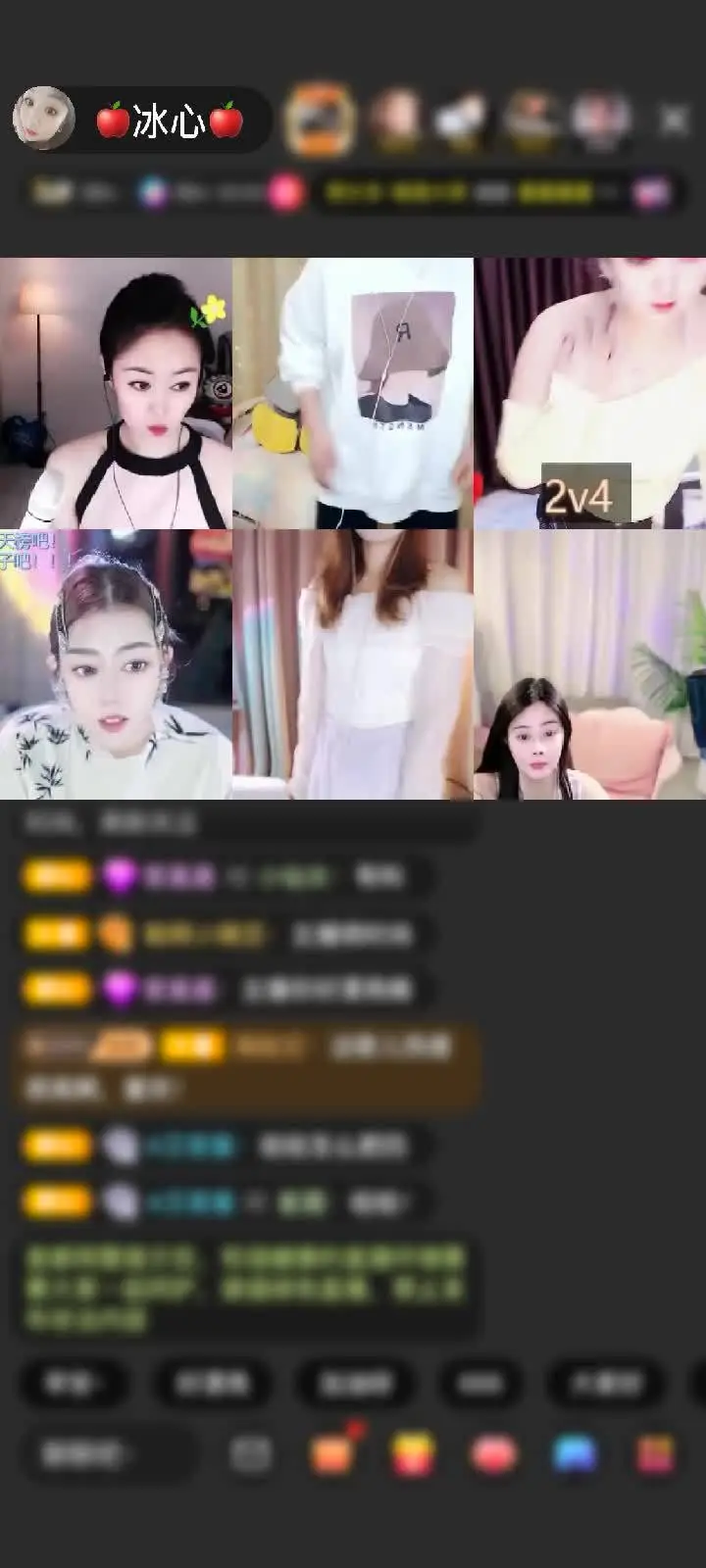 感谢💪游客💪赠送鲸鱼契约1个