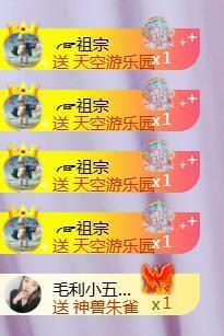 ╭☞呆呆的图片