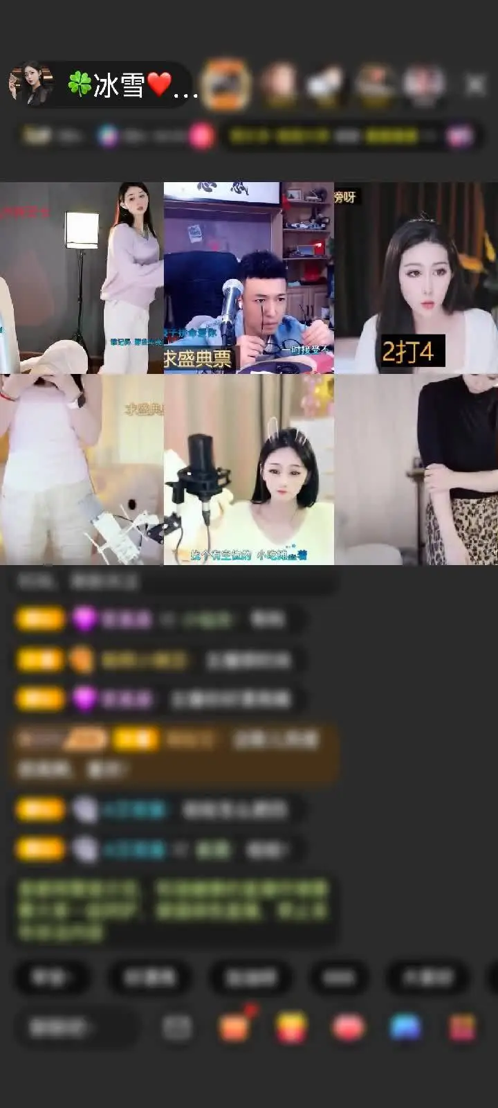 感谢菩提树下我为你流泪赠送剑指苍穹1个感冒能坐会真好，秋雪哥给我的光，感谢睿智的秋雪哥，愿你开开心心每一天！