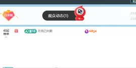 米哥mimi的图片