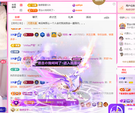 依芝呵呵了~❤️~的图片
