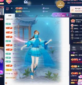 苏苏，越来越好的图片