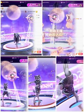 芙玥ღ的图片