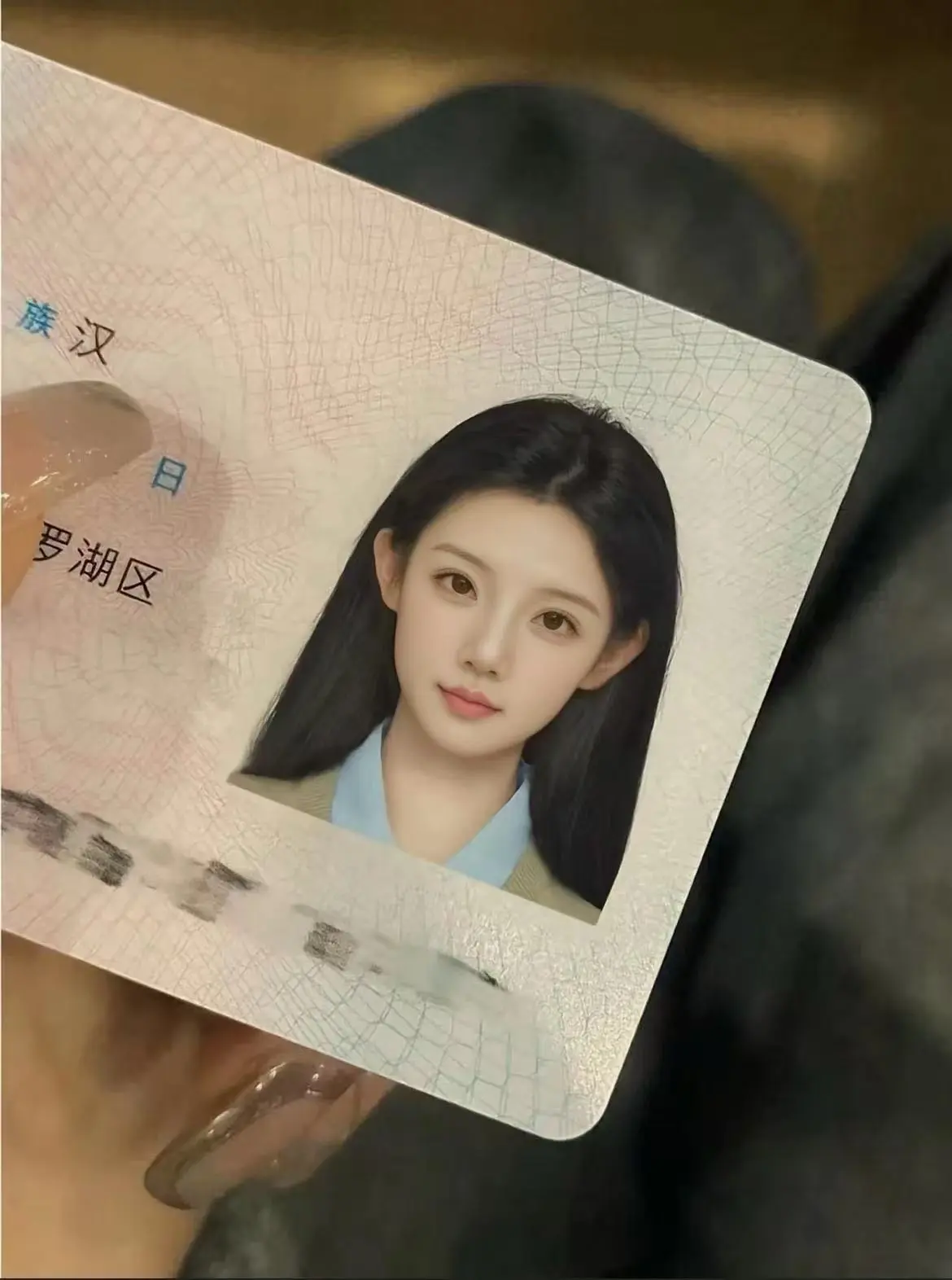 皖皖💰好运来~的主播照片