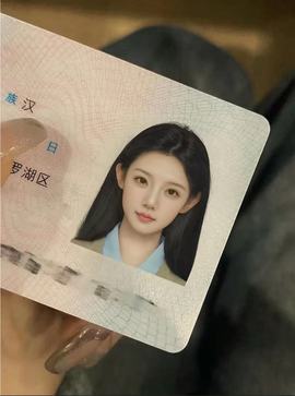 皖皖💰好运来~的图片