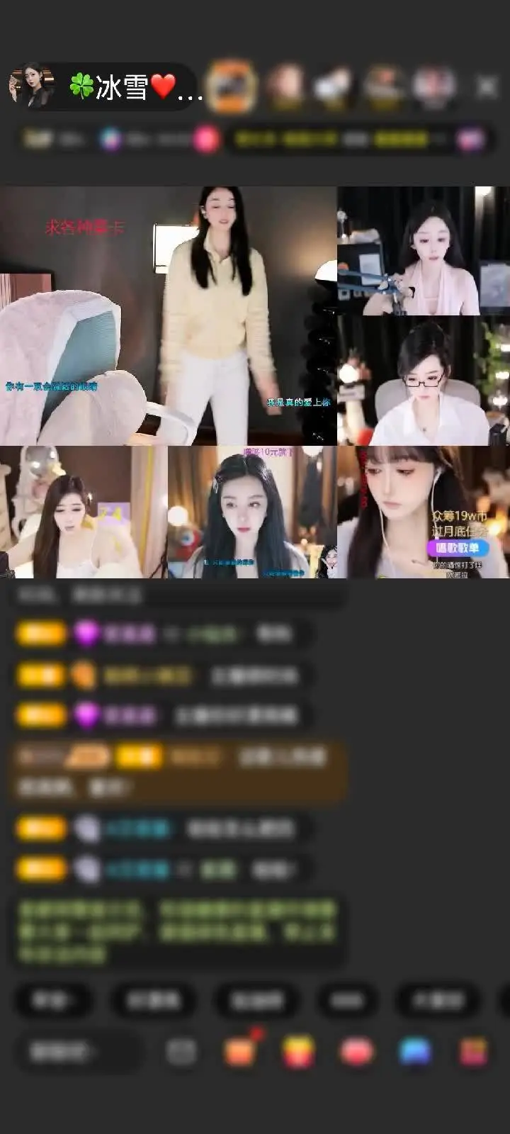 感谢万吐碎佛废物，退了赠送浮生若梦1个