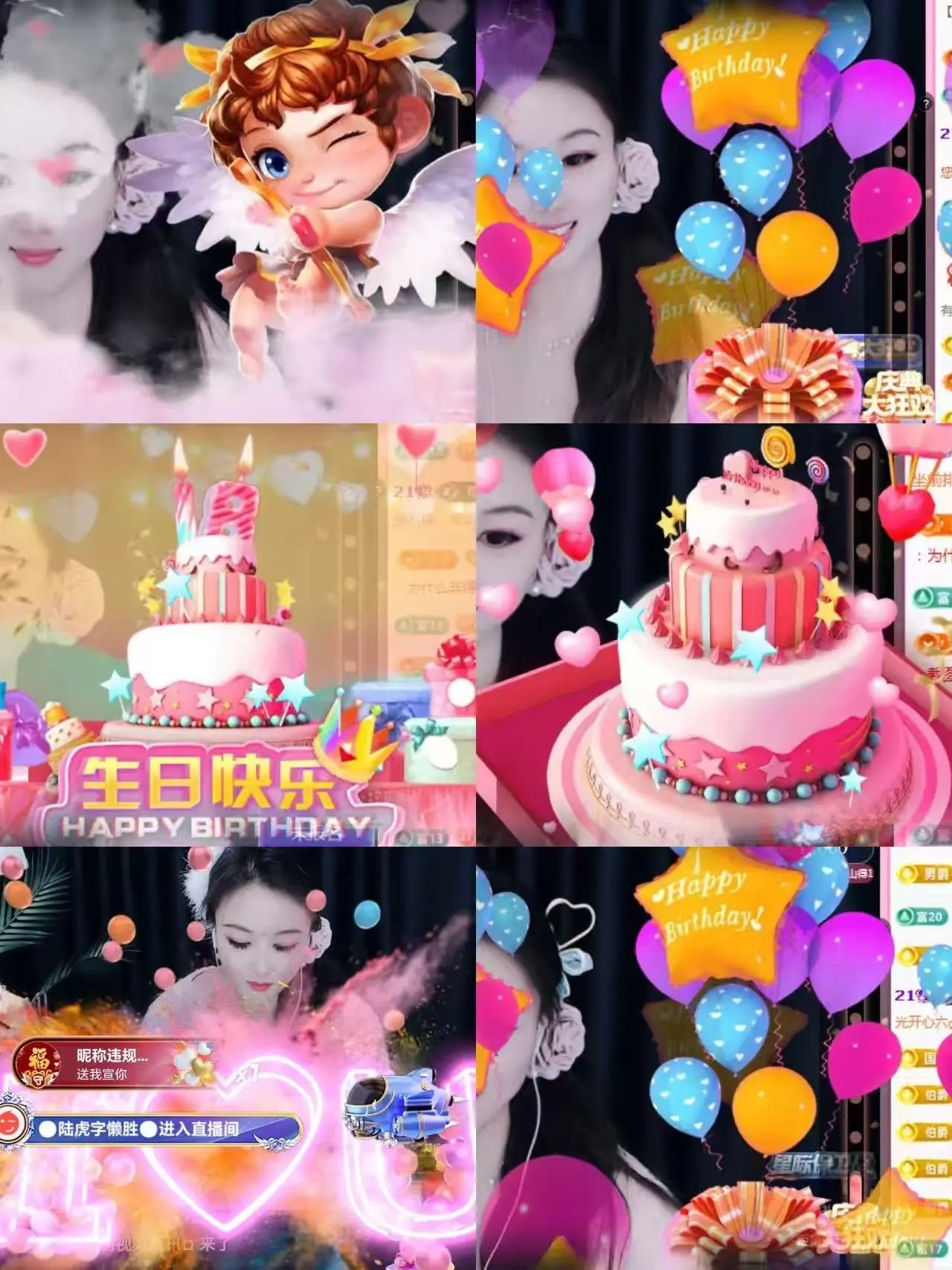 ゞ悠乐★婉儿つ主播图片