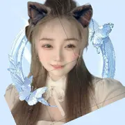 小玉儿🦋