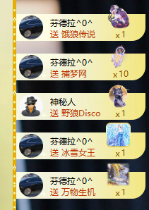晓晓晓呀的图片