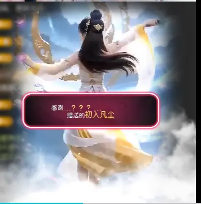 桃喜🎤唱歌的主播照片