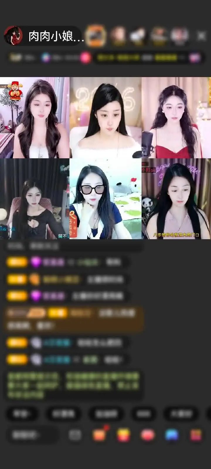 感谢Hello.213赠送龙腾四海1个 谢谢你宠着我 总是给我惊喜