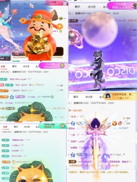 一心爱跳舞唱歌的图片