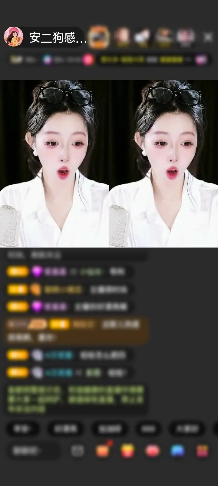 坚持不懈~努力挖女王还是盒子领域的王
