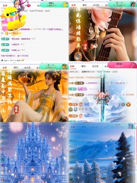一心爱跳舞唱歌的图片