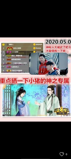 ：🏀的图片
