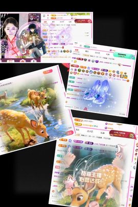 ღ娜娜ぃ安静唱歌🍀的图片