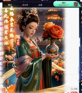 王果果🍄家中有事休的图片