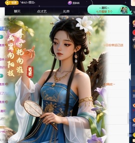 王果果🍄家中有事休的图片