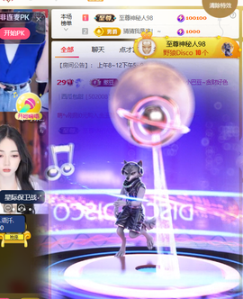 ♚小巴豆十六生日吖的图片