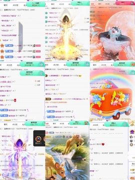 一心爱跳舞唱歌的图片