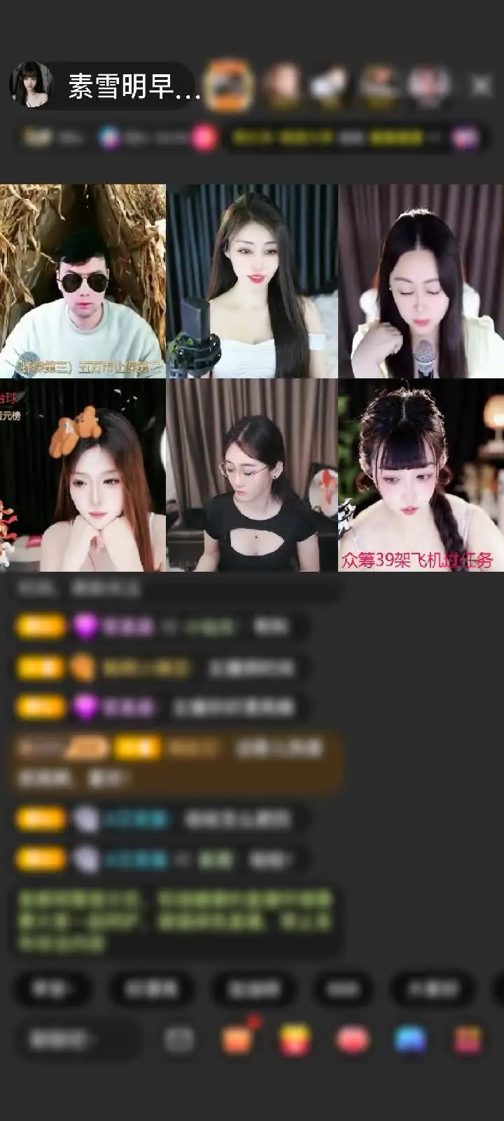 你在胜过万千泛泛之交