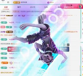 代理心雨越来越好的图片