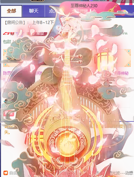 ♚小巴豆十六生日吖的图片