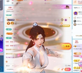 天才兔子小姐🐰的图片