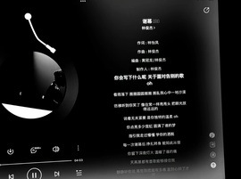uu💫的图片