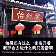 叼着奶嘴找奶瓶的用户头像