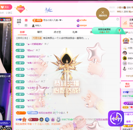 依芝呵呵了~❤️~的图片