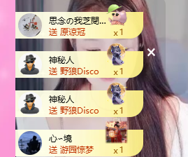 依芝呵呵了~❤️~的图片