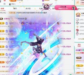 代理心雨越来越好的图片