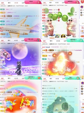 一心爱跳舞唱歌的图片