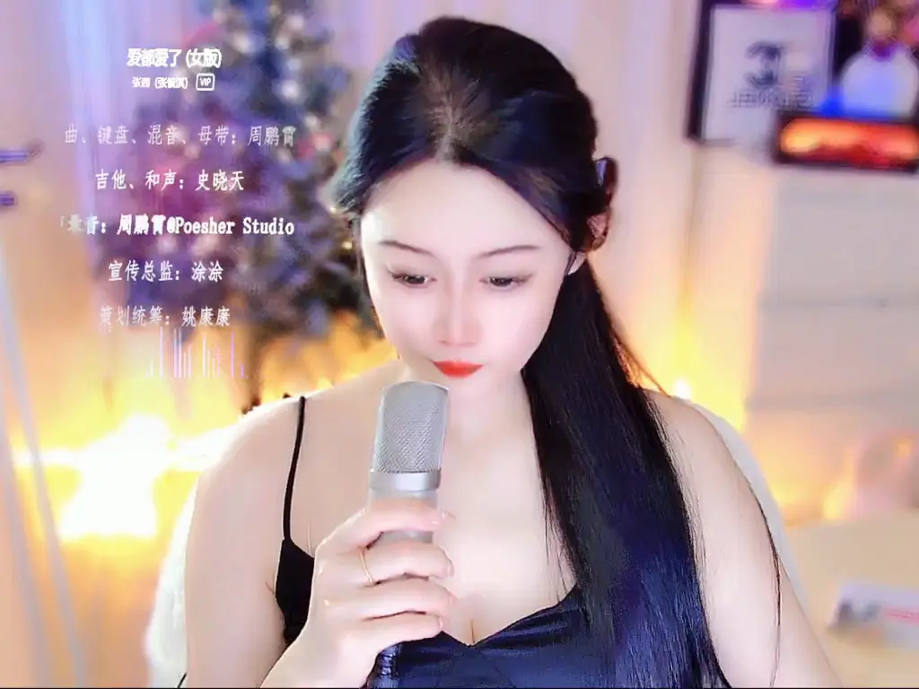 才艺视频
